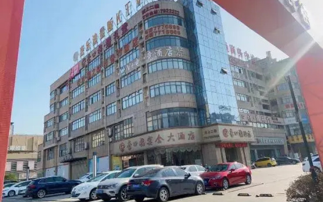 v E-sports hotels