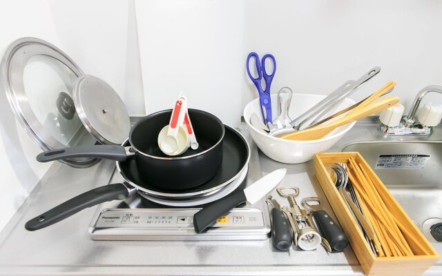 Nagoya Station Apartment