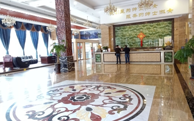 Guilin Xin Bin International Hotel