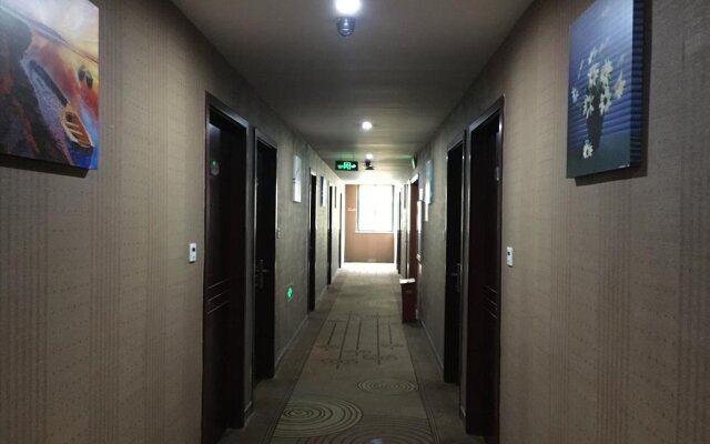Yinhai Business Hotel