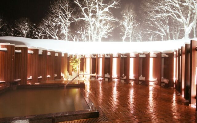 Niseko Northern Resort An'nupuri