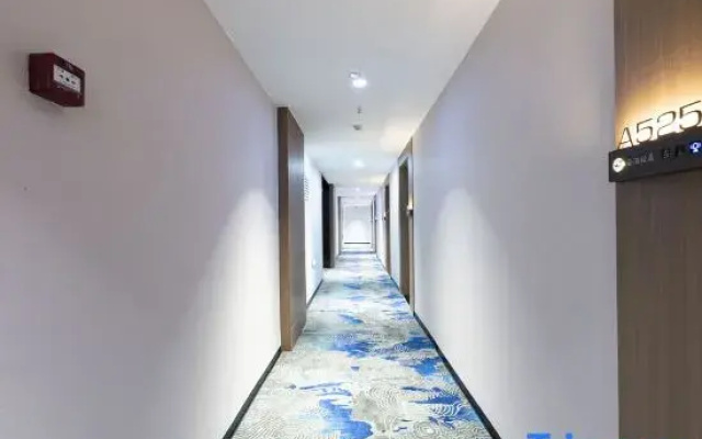 Yunbo Qingju Smart Hotel (Linyi Yinquan Mansion)