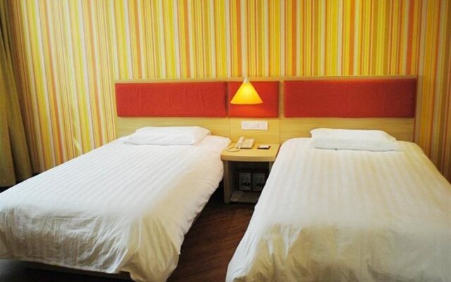 Home Inn Baotou Shifu Road