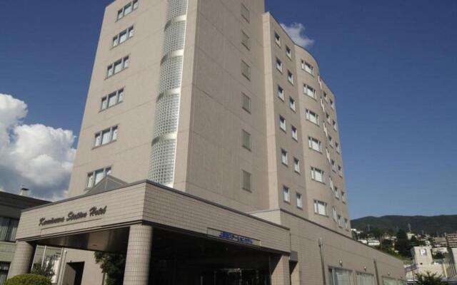 Kamisuwa Station Hotel