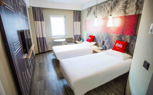 ibis Qingdao Ningxia