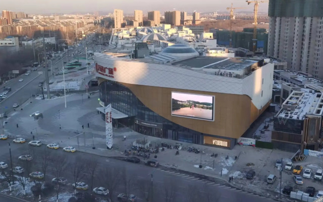 Hampton by Hilton Shenyang Shenbei University Park