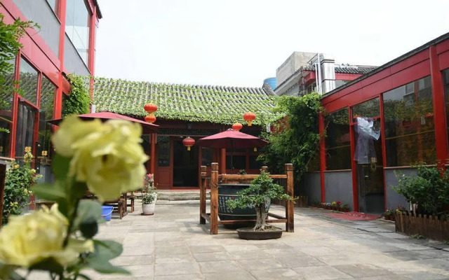 Beijing 161 Beihai Courtyard Hotel