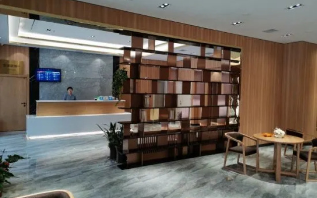 Homeinn Skyl'ne Yun Hotel (Antu Erdao Baihe Changbai Mountain)