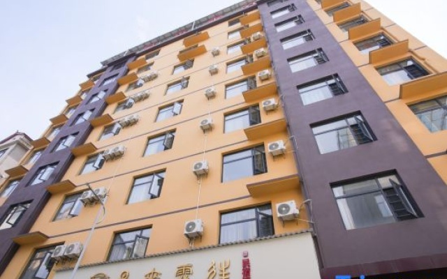 Padang Shulaixuewang Homestay – Exterior – Enshi Prefecture