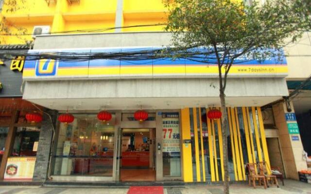 7days Inn Chengdu Zhengfu Street Wenshufang