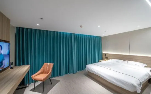 NiceHotel Smart Light Luxury Hotel (Minhang China Normal University)