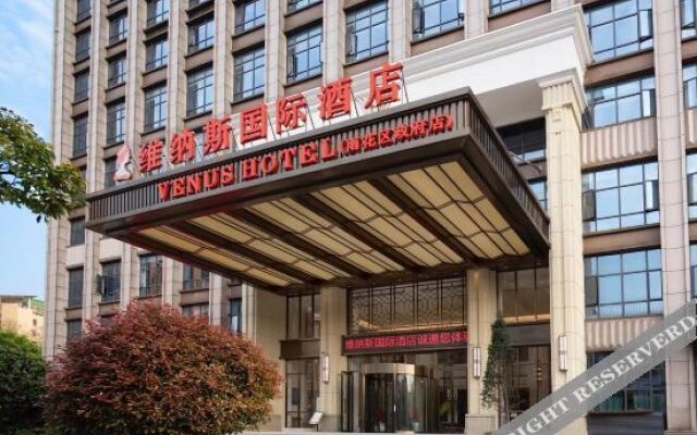 Venus Hotel High-speed Rail South Station Yuhua District Government Branch