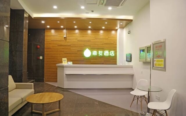 Hi Inn shanghai Zhizaoju Road