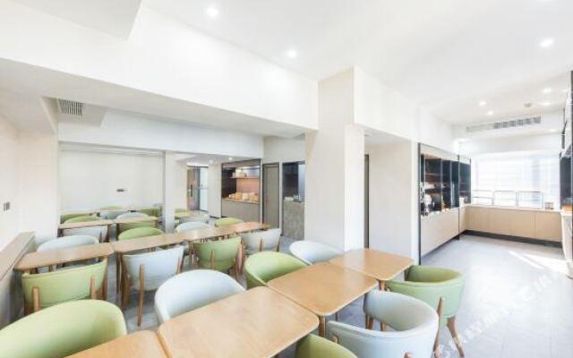 Ji Hotel (Hangzhou Wulinmen Metro Station)