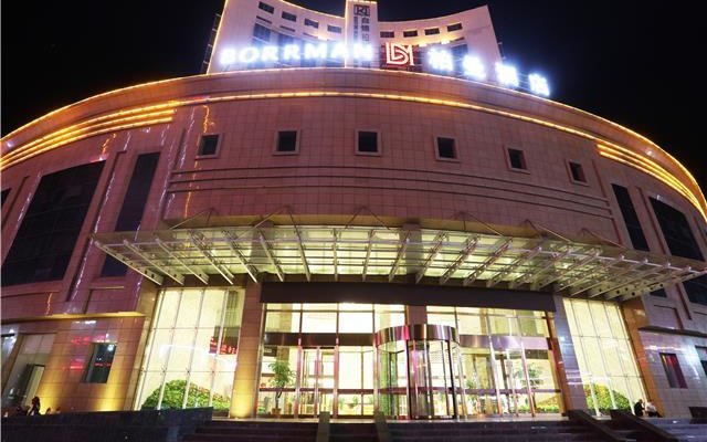 Borrman Hotel Baiyin Government Square