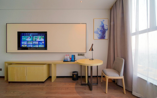 Echarm Hotel (Foshanxi Railway Station Luocun)