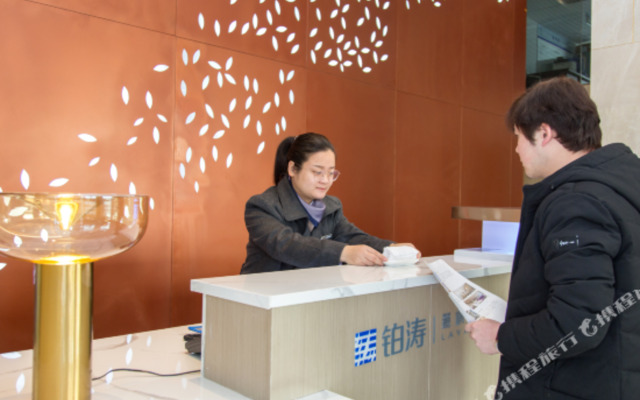 Lavande Hotel (Qianjiang Bus Terminal)