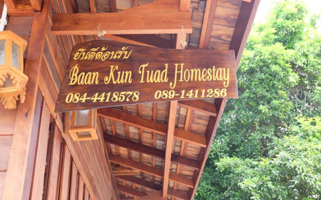 Baan Kun Tuad Ko Si Chang