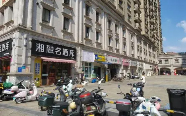 Changsha Junting Hotel