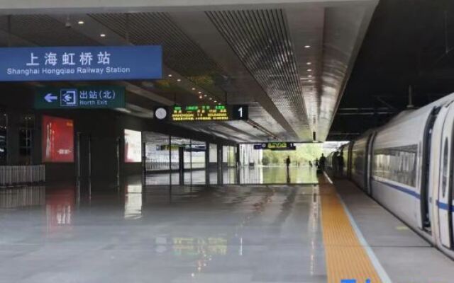Yitel (Shanghai National Convention and Exhibition Center Qingpu Huaxin)