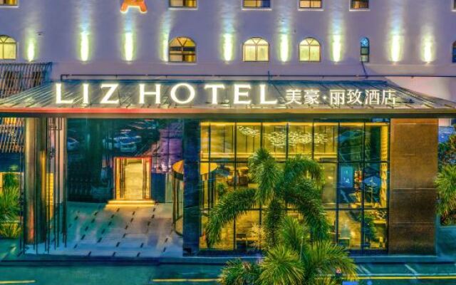 MEHOOD LESTIE Hotel (Guangzhou Panyu Ginza)