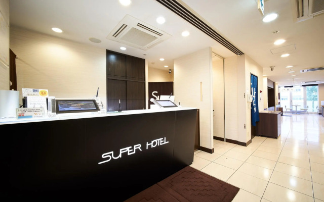 Super Hotel Hiroshima