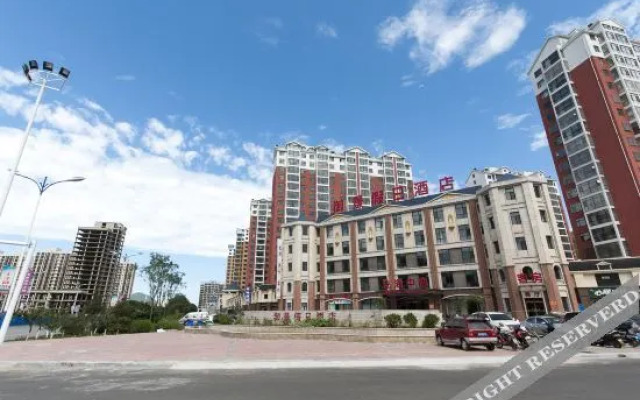 Xiqian Yujing Holiday Hotel