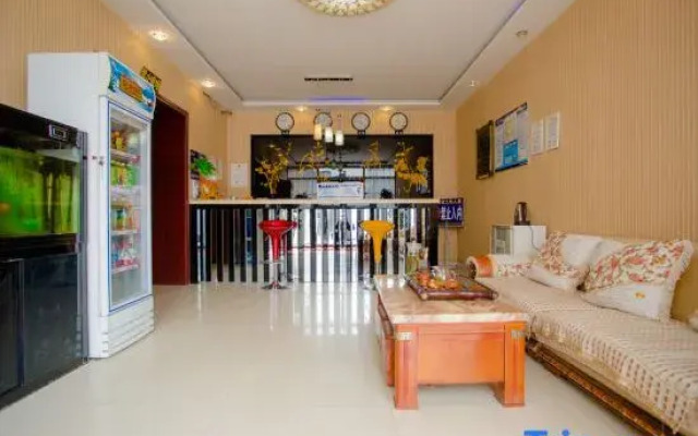 Wanhao Business Hotel