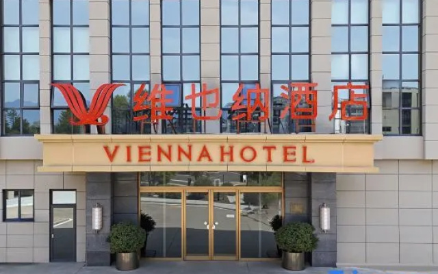 Vienna Hotel (Zhoushan Putuo Branch) – Exterior – Zhoushan