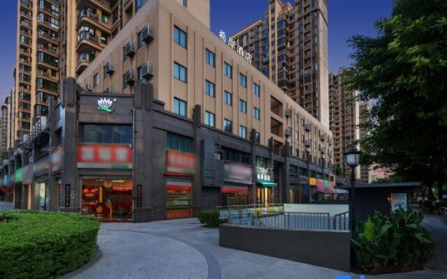 Xana Hotelle Xiamen Airport Fanghu Station Center