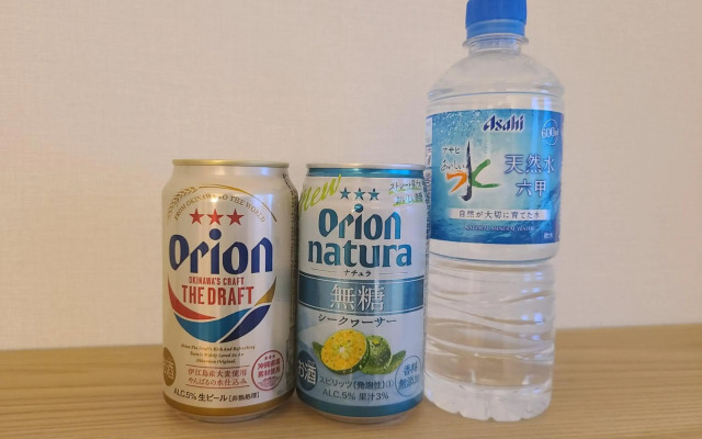 The Orion Hotel Naha