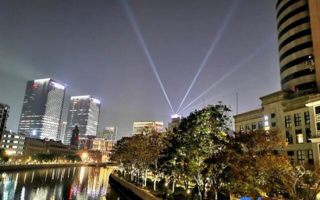 Waitan 333 Hotel (Nanjing East Road Subway Station)