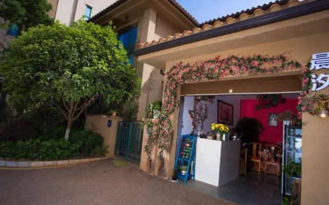 Chenxi Seaview Hotel