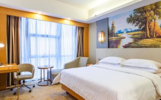 Vienna International Hotel (Changsha Wuyi Square)