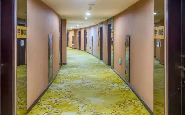 Honghao Holiday Hotel