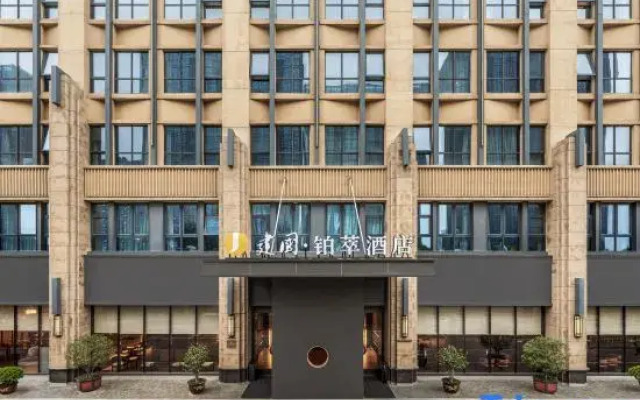 Jianguo Palace  Hotel