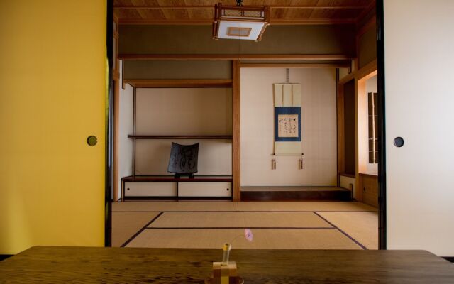 SUKIYA-zukuri Suehiro House