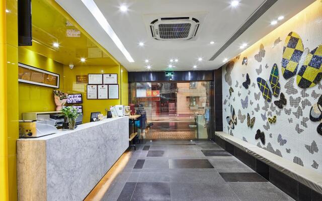 Insail Hotels (XiMenKou Subway Station Branch Guangzhou )