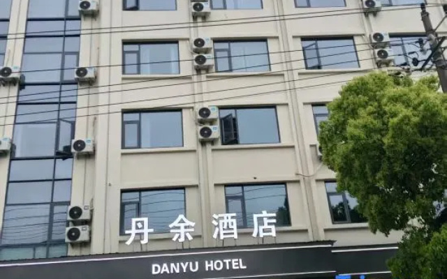 Danyu Hotel — 2-star hotel in Ningbo