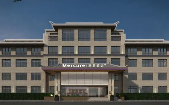 Mercure Beijing Tongzhou Global Resort