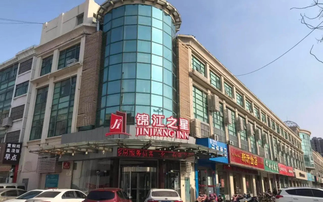 Jinjiang Inn Xuzhou Xinyi Municipal Government