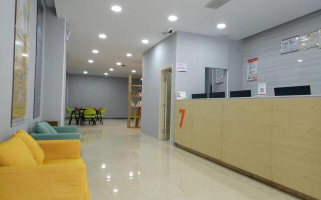 7 Days Premium Hotel Liu'an Tiantangzhai Senic Area