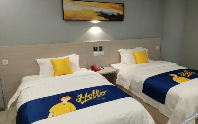 7Days Inn Hotel (Wuhan Hankou Railway Station)
