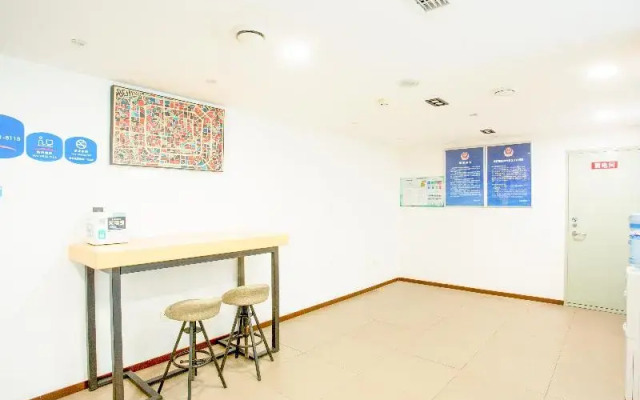 Hanting Express (Beijing Changchun Street)