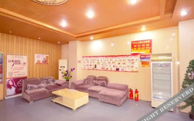 New Bin Fashion Hotel (Honggangcheng Metro Station)