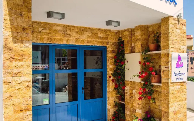 Iliana Hotel