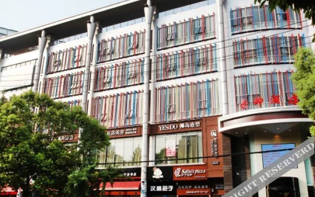 Allson Hotel (Wuhan Baibuting)
