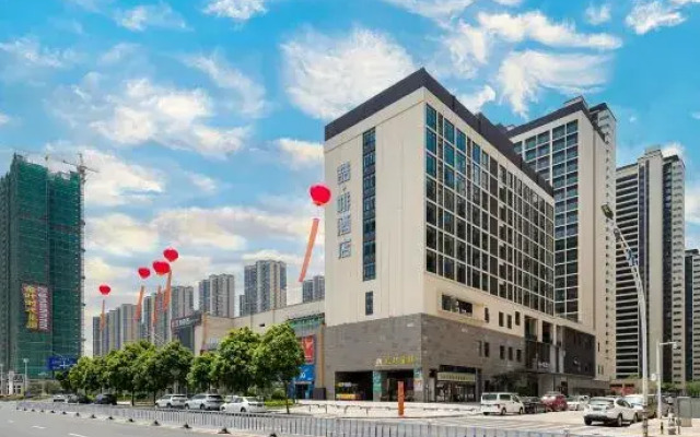 James Joyce Coffetel(Xuhui Tiandi branch, Meidi, Shiwan, Huizhou)