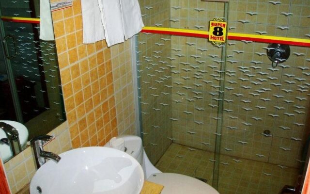 Super 8 Hotel Shanghai Baogang Lin Jiang Park