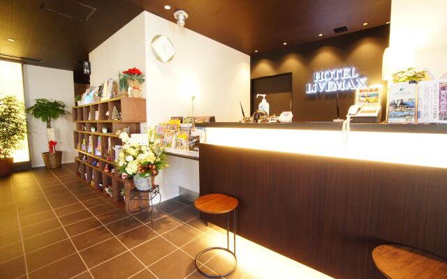 HOTEL LiVEMAX Kanazawa Ekimae